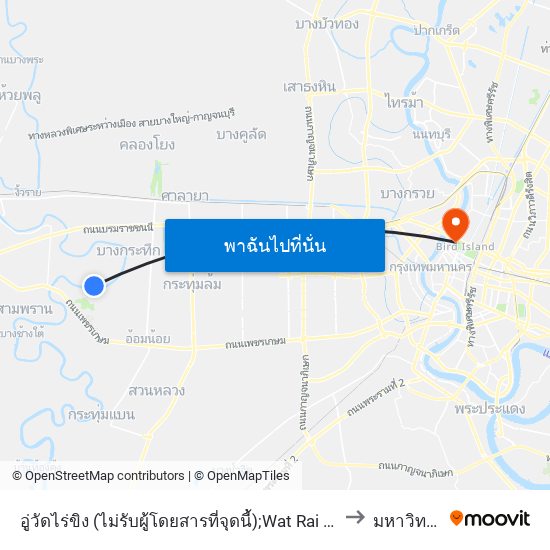 อู่วัดไร่ขิง (ไม่รับผู้โดยสารที่จุดนี้);Wat Rai Khing Terminal (No Passengers Accepted at This Point) to มหาวิทยาลัยสวนดุสิต map