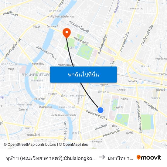 จุฬาฯ (คณะวิทยาศาสตร์);Chulalongkorn University (Faculty Of Science) to มหาวิทยาลัยสวนดุสิต map