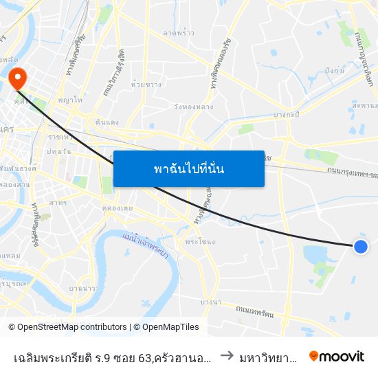 เฉลิมพระเกรียติ ร.9 ซอย 63,ครัวฮานอย;Chaloem Phra Kiat Rama 9 to มหาวิทยาลัยสวนดุสิต map