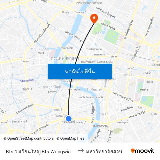 Bts วงเวียนใหญ่;Bts Wongwian Yai to มหาวิทยาลัยสวนดุสิต map