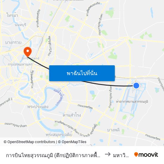 การบินไทยสุวรรณภูมิ (ตึกปฏิบัติการภาคพื้นดิน) (จุดที่3);Suvarnabhumi (Tg Ground Operation Control Center) to มหาวิทยาลัยสวนดุสิต map