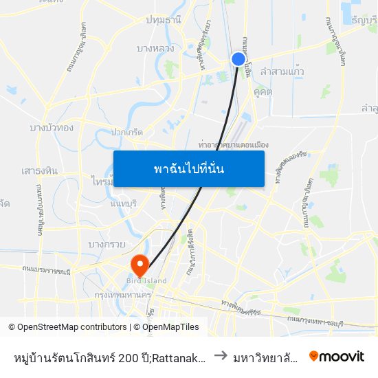 หมู่บ้านรัตนโกสินทร์ 200 ปี;Rattanakosin 200 Years Village to มหาวิทยาลัยสวนดุสิต map