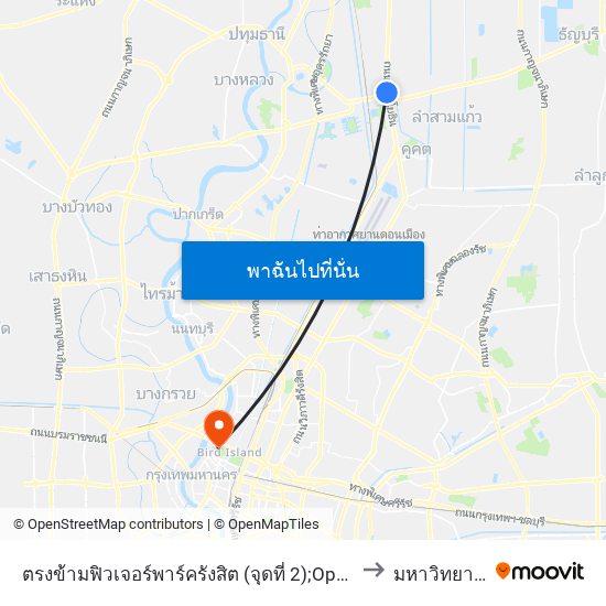 ตรงข้ามฟิวเจอร์พาร์ครังสิต (จุดที่ 2);Opposite Future Park Rangsit (Point 2) to มหาวิทยาลัยสวนดุสิต map