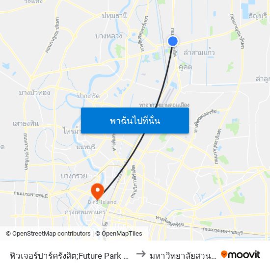 ฟิวเจอร์ปาร์ครังสิต;Future Park Rangsit to มหาวิทยาลัยสวนดุสิต map