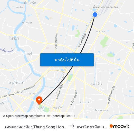 เคหะทุ่งสองห้อง;Thung Song Hong Housing to มหาวิทยาลัยสวนดุสิต map