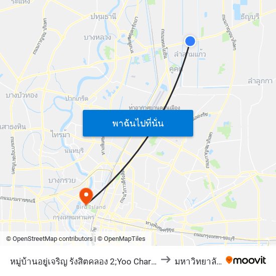 หมู่บ้านอยู่เจริญ รังสิตคลอง 2;Yoo Charoen Rangsit Klong 2 Village to มหาวิทยาลัยสวนดุสิต map