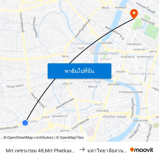 Mrt เพชรเกษม 48;Mrt Phetkasem 48 to มหาวิทยาลัยสวนดุสิต map