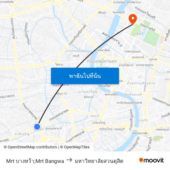 Mrt บางหว้า;Mrt Bangwa to มหาวิทยาลัยสวนดุสิต map