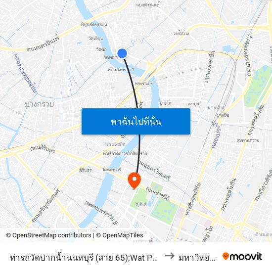 ท่ารถวัดปากน้ำนนทบุรี (สาย 65);Wat Pak Nam Bus Terminal Nonthaburi Line 65 to มหาวิทยาลัยสวนดุสิต map