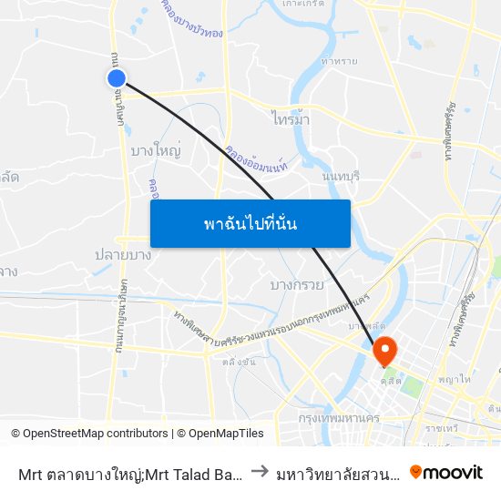 Mrt ตลาดบางใหญ่;Mrt Talad Bang Yai to มหาวิทยาลัยสวนดุสิต map