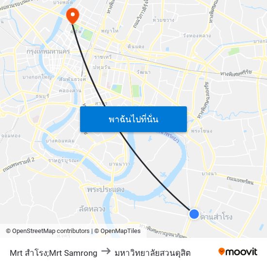 Mrt สำโรง;Mrt Samrong to มหาวิทยาลัยสวนดุสิต map