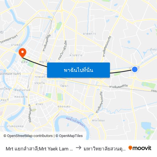 Mrt แยกลำสาลี;Mrt Yaek Lam Sali to มหาวิทยาลัยสวนดุสิต map