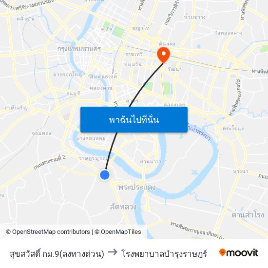 สุขสวัสดิ์ กม.9(ลงทางด่วน) to โรงพยาบาลบำรุงราษฎร์ map