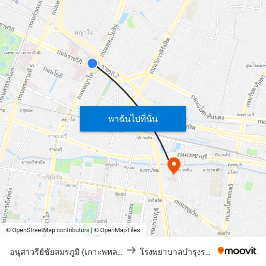 อนุสาวรีย์ชัยสมรภูมิ (เกาะพหลโยธิน) to โรงพยาบาลบำรุงราษฎร์ map