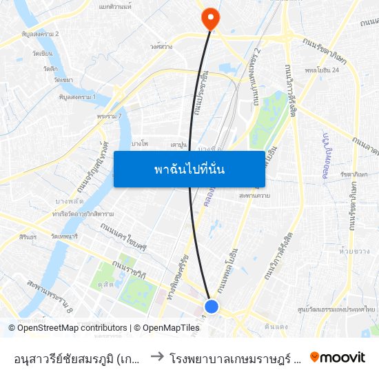 อนุสาวรีย์ชัยสมรภูมิ (เกาะดินแดง) to โรงพยาบาลเกษมราษฎร์ ประชาชื่น map