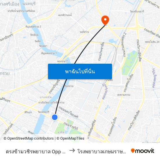 ตรงข้ามวชิรพยาบาล Opp Vajira Hospital to โรงพยาบาลเกษมราษฎร์ ประชาชื่น map