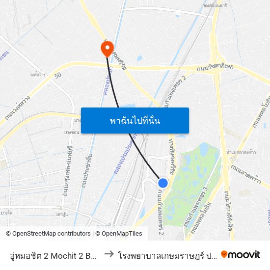 อู่หมอชิต 2 Mochit 2 Bus Depot to โรงพยาบาลเกษมราษฎร์ ประชาชื่น map