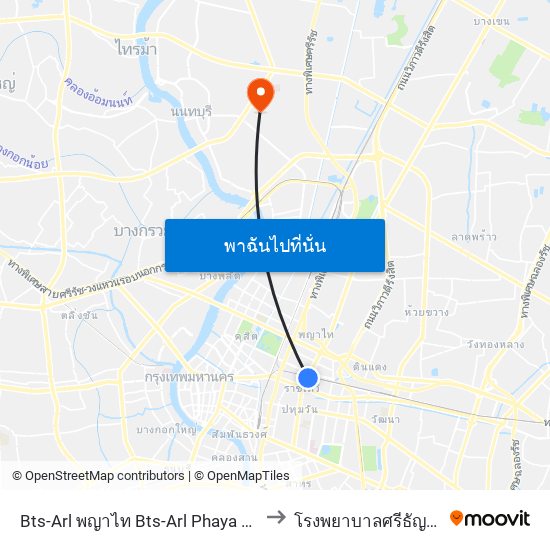 Bts-Arl พญาไท Bts-Arl Phaya Thai to โรงพยาบาลศรีธัญญา map