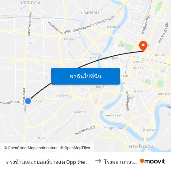 ตรงข้ามเดอะมอลล์บางแค Opp the Mall Bangkae to โรงพยาบาลราชวิถี map