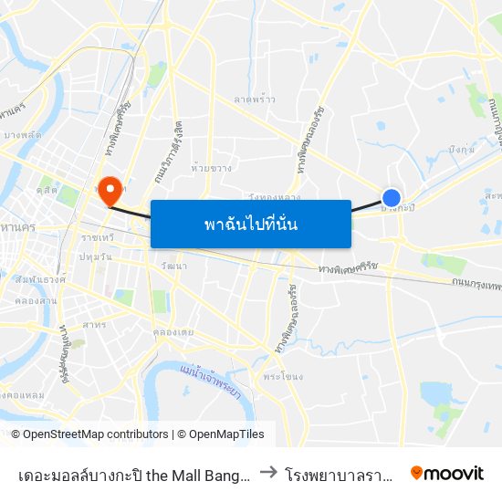 เดอะมอลล์บางกะปิ the Mall Bangkapi to โรงพยาบาลราชวิถี map