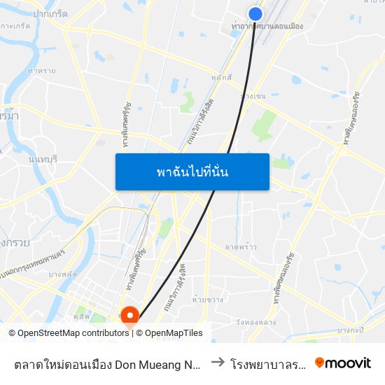 ตลาดใหม่ดอนเมือง Don Mueang New Market to โรงพยาบาลราชวิถี map