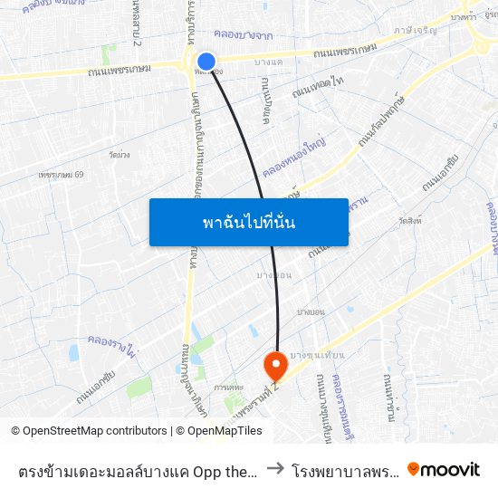 ตรงข้ามเดอะมอลล์บางแค Opp the Mall Bangkae to โรงพยาบาลพระราม 2 map