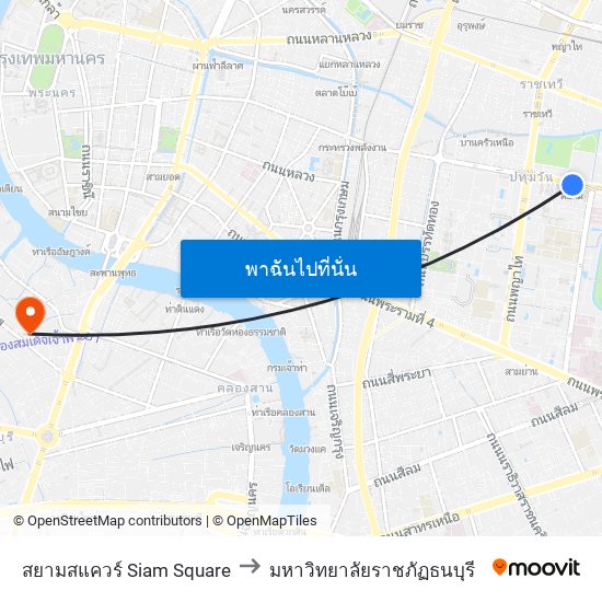สยามสแควร์ Siam Square to มหาวิทยาลัยราชภัฏธนบุรี map