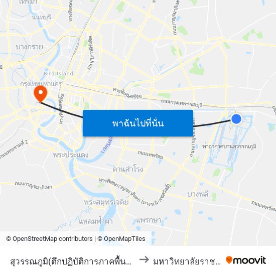 สุวรรณภูมิ(ตึกปฏิบัติการภาคพื้นดินการบินไทย) to มหาวิทยาลัยราชภัฏธนบุรี map