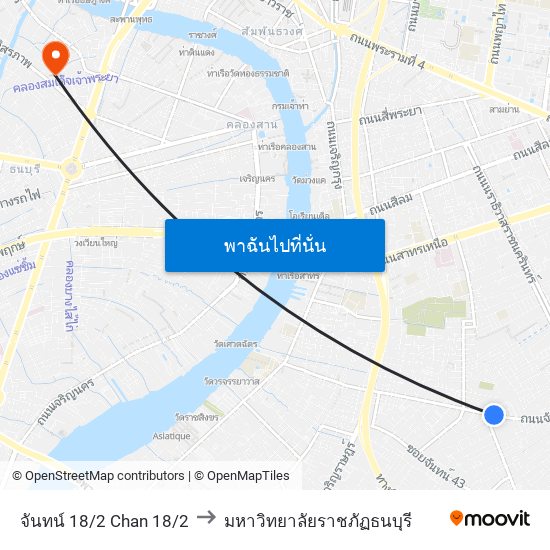 จันทน์ 18/2 Chan 18/2 to มหาวิทยาลัยราชภัฏธนบุรี map