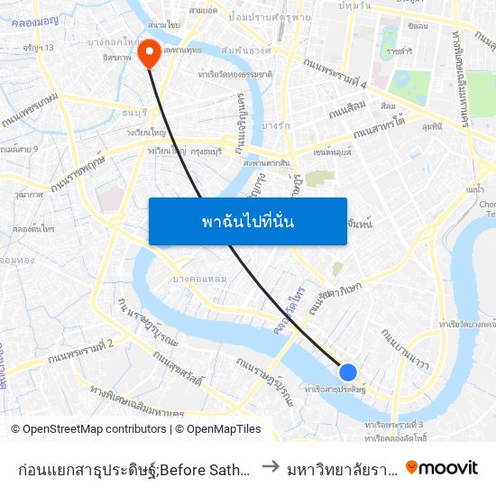 ก่อนแยกสาธุประดิษฐ์;Before Sathu Pradit Intersection to มหาวิทยาลัยราชภัฏธนบุรี map