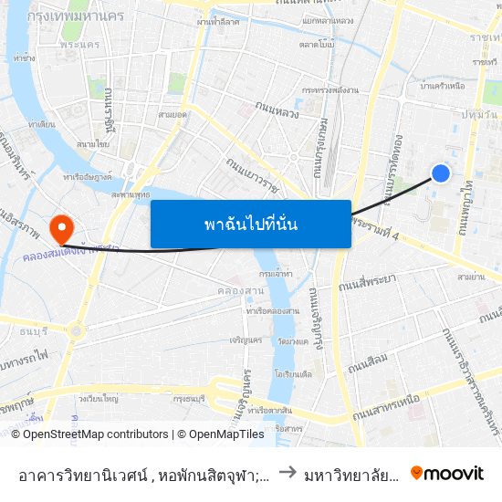 อาคารวิทยานิเวศน์ , หอพักนสิตจุฬา;Withayanivej & Cu Dormitory to มหาวิทยาลัยราชภัฏธนบุรี map