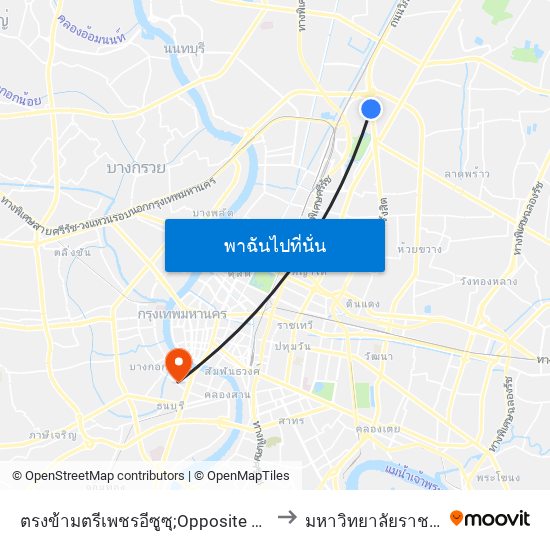 ตรงข้ามตรีเพชรอีซูซุ;Opposite Tri Petch Isuzu to มหาวิทยาลัยราชภัฏธนบุรี map