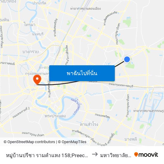 หมู่บ้านปรีชา รามคำแหง 158;Preecha Ramkhamhaeng 158 Village to มหาวิทยาลัยราชภัฏธนบุรี map