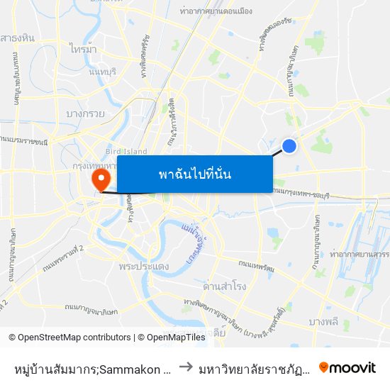 หมู่บ้านสัมมากร;Sammakon Village to มหาวิทยาลัยราชภัฏธนบุรี map