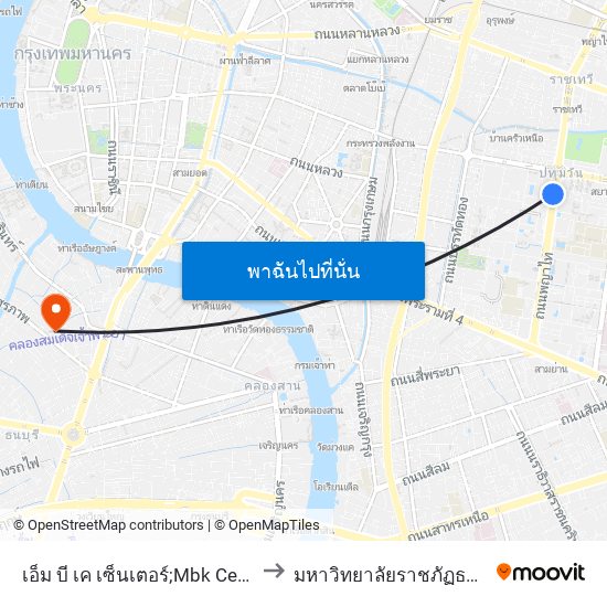 เอ็ม บี เค เซ็นเตอร์;Mbk Center to มหาวิทยาลัยราชภัฏธนบุรี map