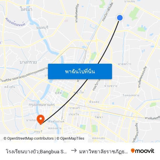 โรงเรียนบางบัว;Bangbua School to มหาวิทยาลัยราชภัฏธนบุรี map