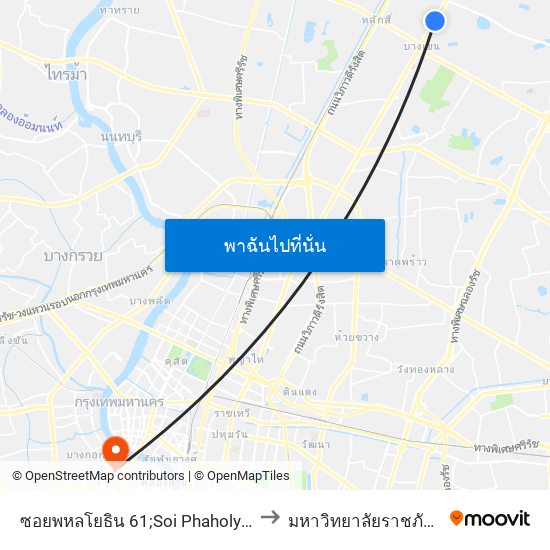 ซอยพหลโยธิน 61;Soi Phaholyothin 61 to มหาวิทยาลัยราชภัฏธนบุรี map