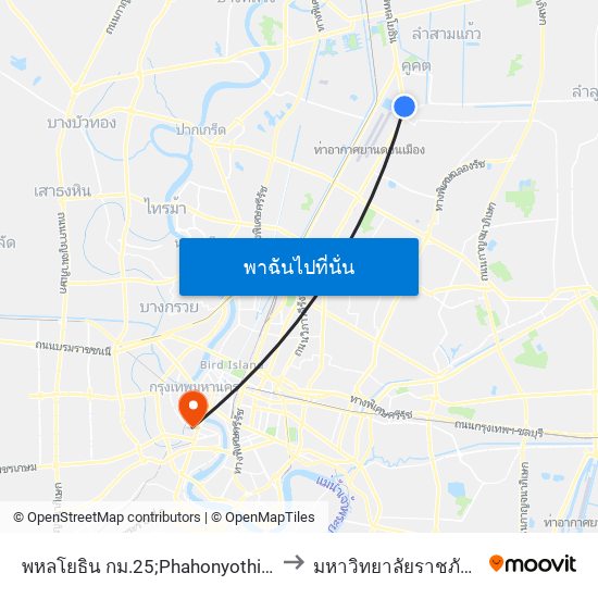 พหลโยธิน กม.25;Phahonyothin Km.25 to มหาวิทยาลัยราชภัฏธนบุรี map