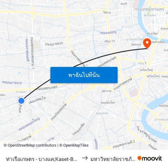 ท่าเรือเกษตร - บางแค;Kaset-Bangkae Pier to มหาวิทยาลัยราชภัฏธนบุรี map