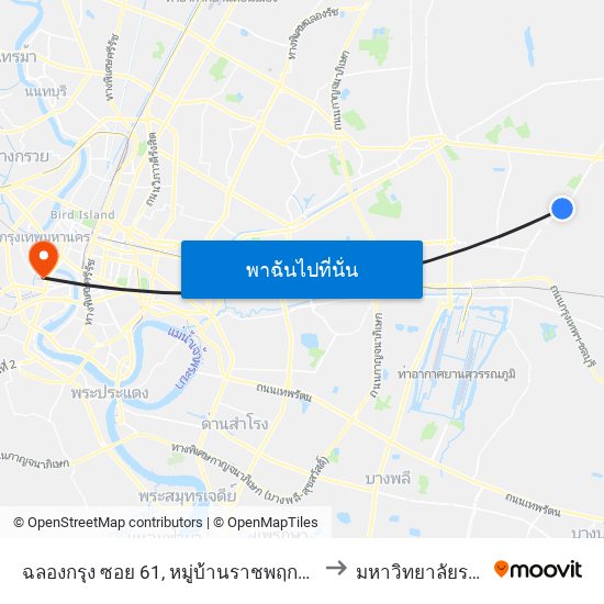 ฉลองกรุง ซอย 61, หมู่บ้านราชพฤกษ์;Chalong Krung Soi 61 to มหาวิทยาลัยราชภัฏธนบุรี map