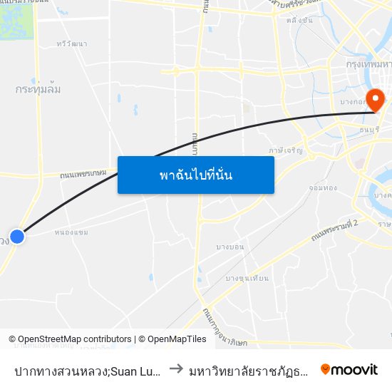 ปากทางสวนหลวง;Suan Luang to มหาวิทยาลัยราชภัฏธนบุรี map