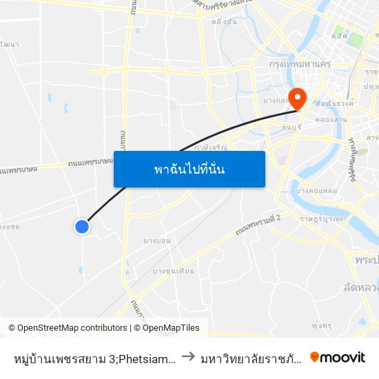 หมู่บ้านเพชรสยาม 3;Phetsiam 3 Village to มหาวิทยาลัยราชภัฏธนบุรี map
