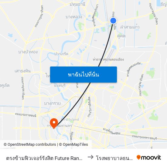 ตรงข้ามฟิวเจอร์รังสิต Future Rangsit to โรงพยาบาลธนบุรี map