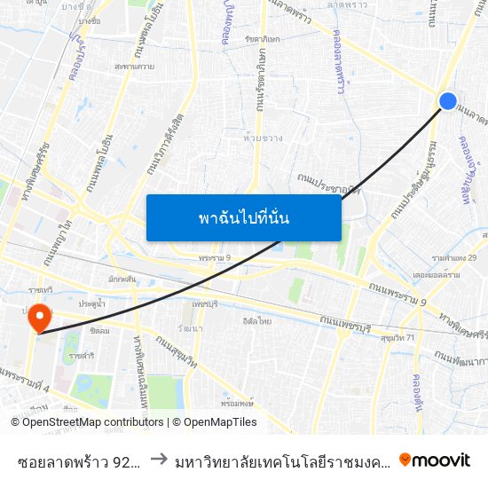 ซอยลาดพร้าว 92 Lat Phrao 92 to มหาวิทยาลัยเทคโนโลยีราชมงคล วิทยาเขตอุเทนถวาย map