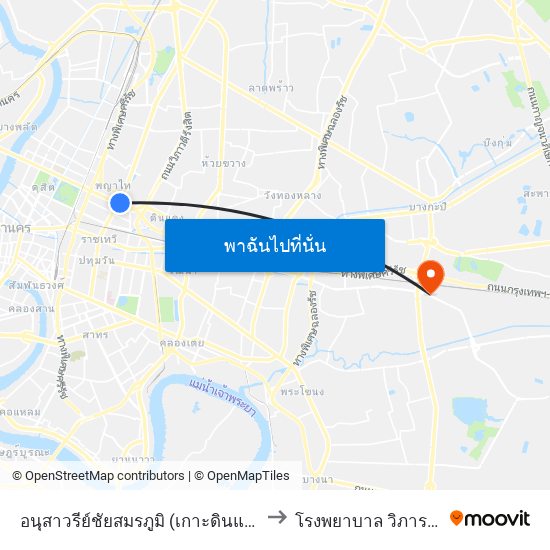 อนุสาวรีย์ชัยสมรภูมิ (เกาะดินแดง) to โรงพยาบาล วิภาราม map