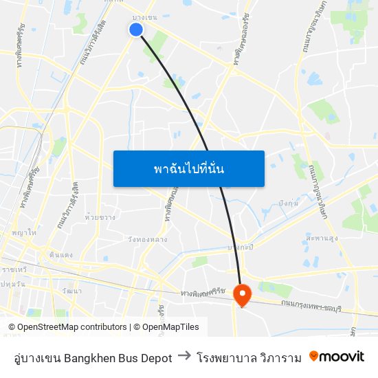 อู่บางเขน Bangkhen Bus Depot to โรงพยาบาล วิภาราม map