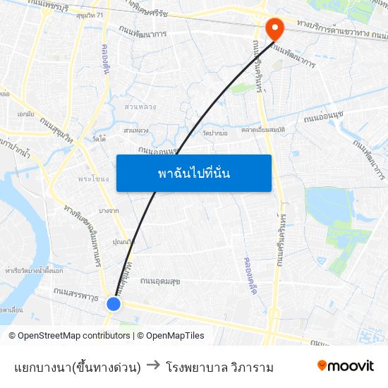 แยกบางนา(ขึ้นทางด่วน) to โรงพยาบาล วิภาราม map