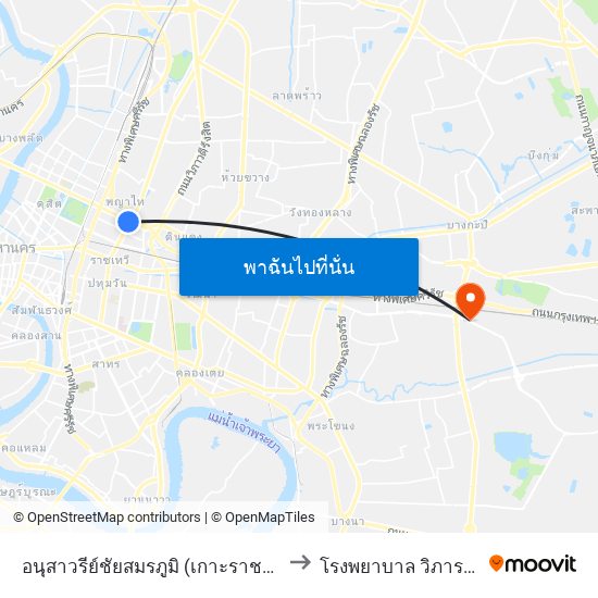 อนุสาวรีย์ชัยสมรภูมิ (เกาะราชวิถี) to โรงพยาบาล วิภาราม map