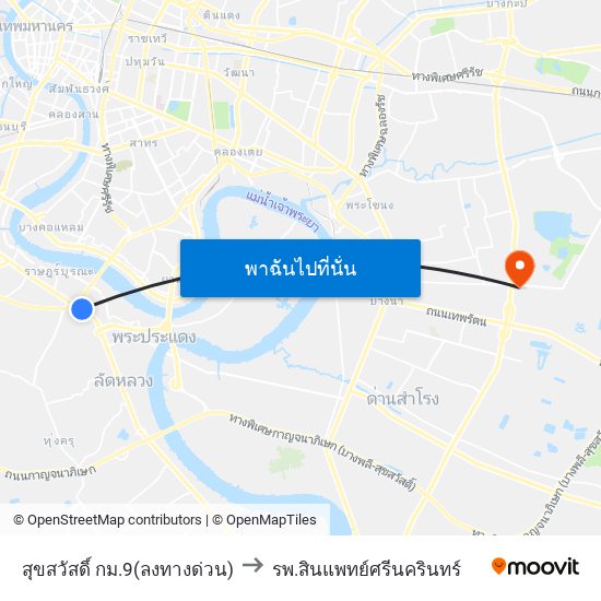 สุขสวัสดิ์ กม.9(ลงทางด่วน) to รพ.สินแพทย์ศรีนครินทร์ map