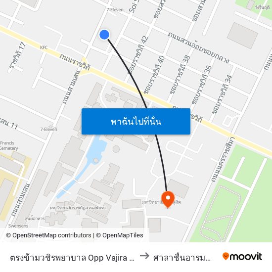 ตรงข้ามวชิรพยาบาล Opp Vajira Hospital to ศาลาชื่นอารมณ์ SDU map